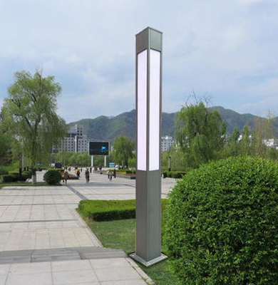 察布查尔景观灯