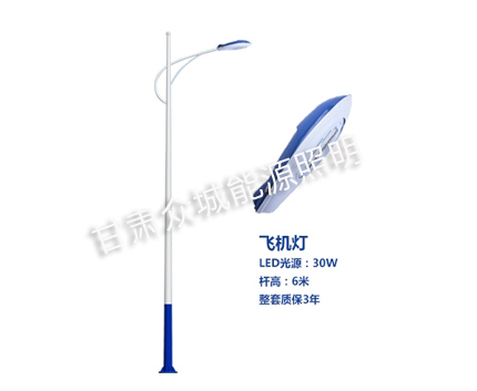 察布查尔爆款市电路灯