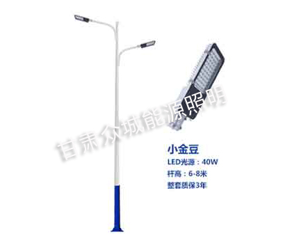 察布查尔爆款市电路灯