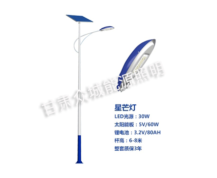 察布查尔爆款太阳能路灯