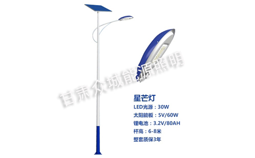 七夕夜，当察布查尔太阳能路灯点亮归途的星河