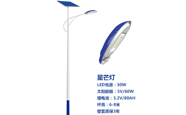 察布查尔太阳能路灯灯珠质量保障与选型策略