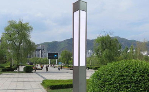 察布查尔景观灯在现代城市与社区建设中的作用与价值解析